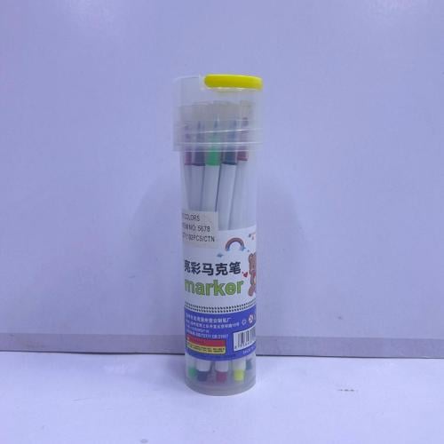 ألوان مائية علبة (ب)