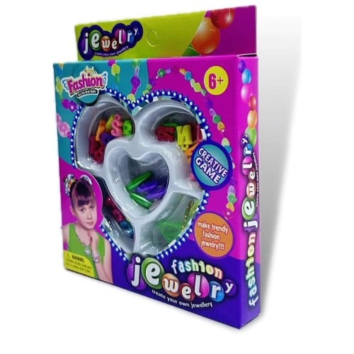 خرز بناتي علبة ( 23B)