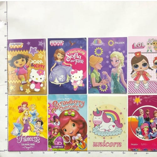 دفتر تلوين شخصيات بناتية 4B