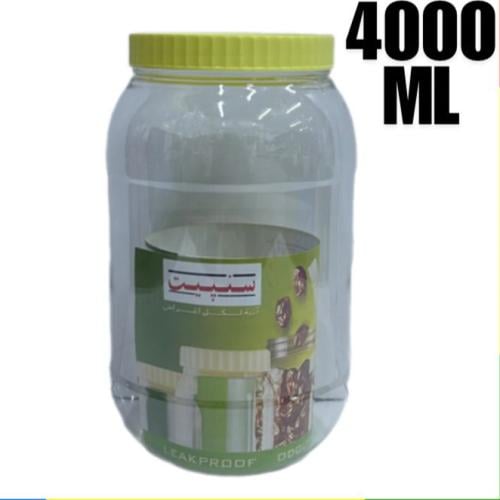 برطمان 4000 مل 9D