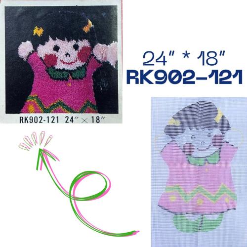 باترون كنفا بنت (F2)