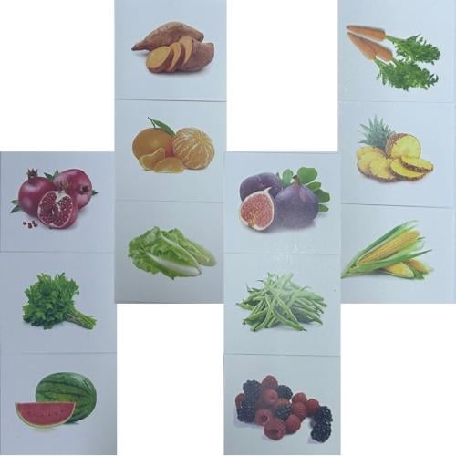 الكروت الضمنية خضروات و فواكة 5C