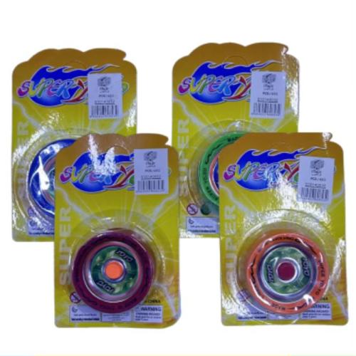 يويو حديد كرت 20B