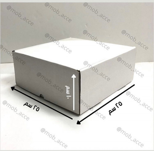 صندوق كرتوني أبيض