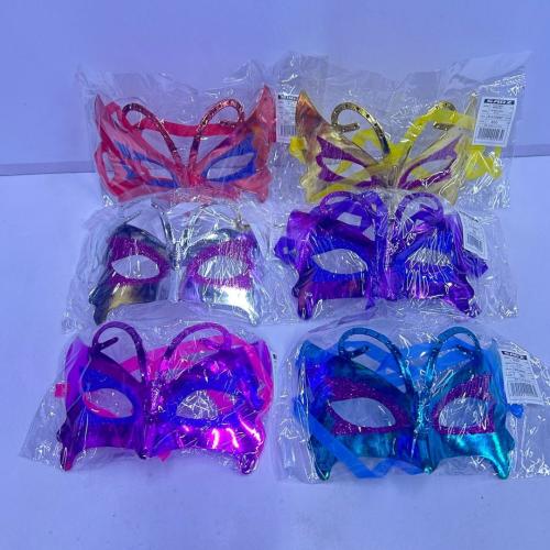 قناع لماع وجة 7B