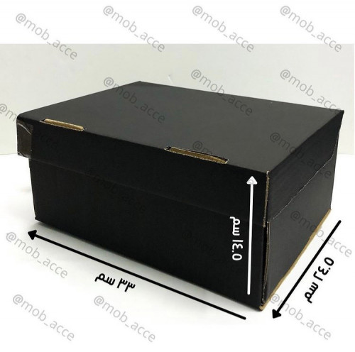 صندوق كرتوني أسود