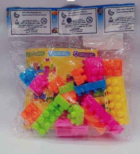 مكعبات تركيبية (ب)