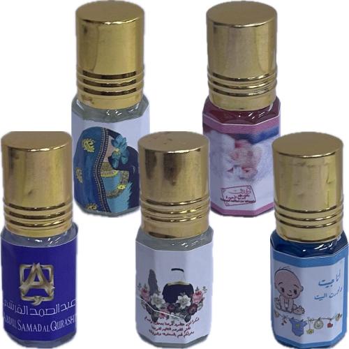 عطر ربع تولة توزيعات