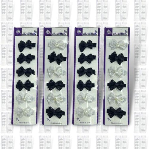 12 كرت شباصات أبيض وأسود