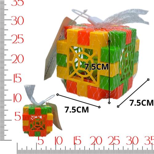 مكعب تركيب 20B