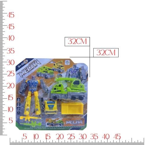 الرجل الشاحنة كرت كبير 944841 (100/20A)