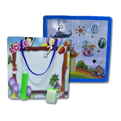 تركيبة بازل مع سبورة (1E)