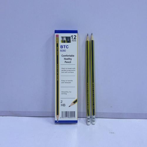 مراسم أصفر ( ب )