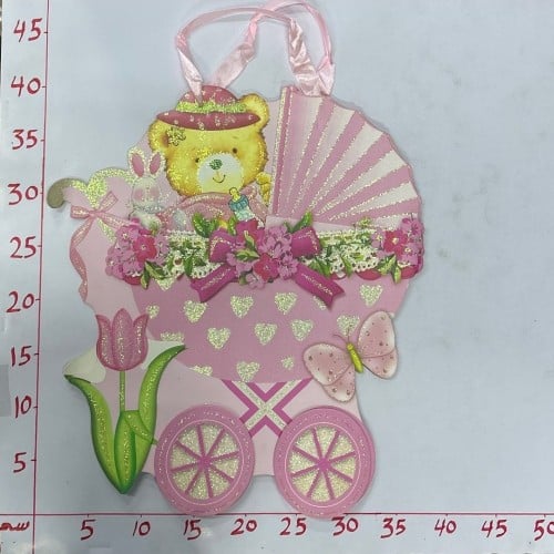 كيس هدايا مواليد بناتي عربية كبير