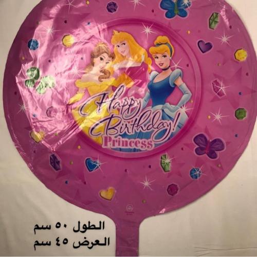 بالون هيليوم الاميرات ( رقم 1 )