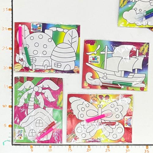 ورق تلوين مع ألوان صغير21E