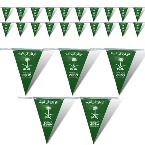 أعلام مثلثات الوطن في قلوبنا ( رقم 32 )