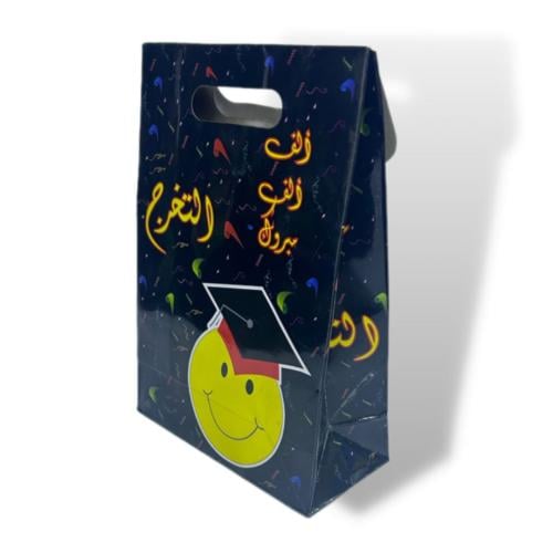 كيس تخرج ورق الحجم الصغير مسكة