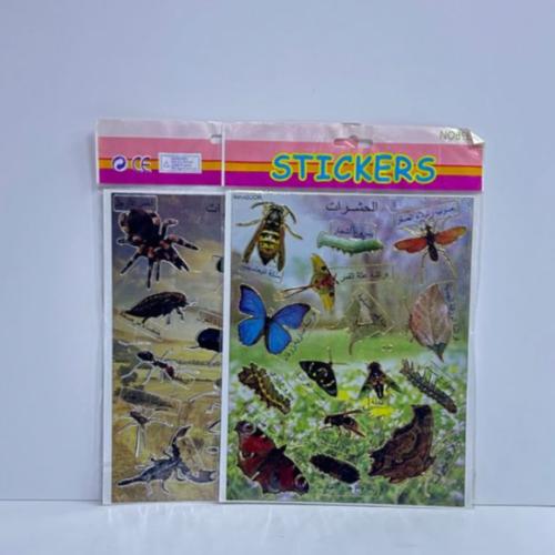 إستيكر لواصق الحشرات