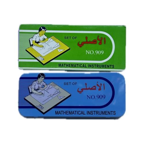 هندسة أبو ولد (ب)