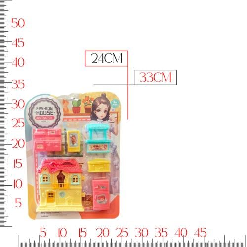 أثاث منزل كرت صغير  94445 (91A/100)