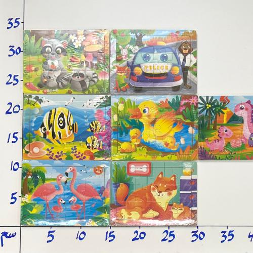 تركيبة بازل خشبية رسومات (5B)