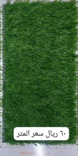 أنجيلا فيتنامي (مقاس 30مل)