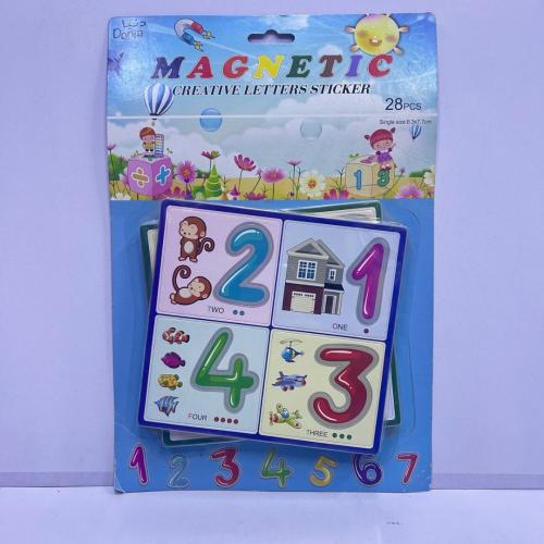 أرقام إنجليزية مغناطيسية (ب)