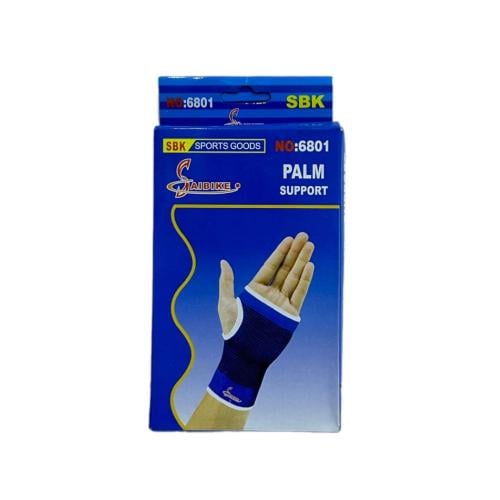 مشد معصم عضلات كف (حبتين في العلبة) B1