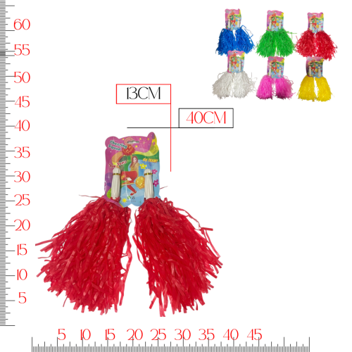 دناديش حفلات ملون