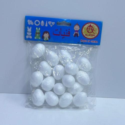 فلين فنيات بيض صغير