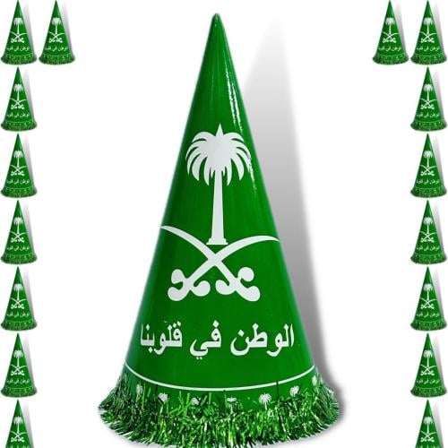 طربوش كبير الوطن في قلوبنا