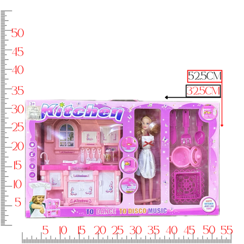 مطبخ علبة 4E