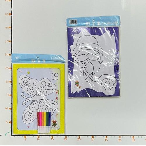 التلوين على ورقتين مقوى 8E