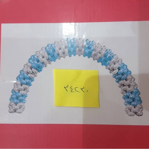 مدخل قوس بالون هيليوم رباعي مع البالون و المنفاخ