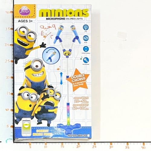 مايك مزدوج منيوز 2E/100