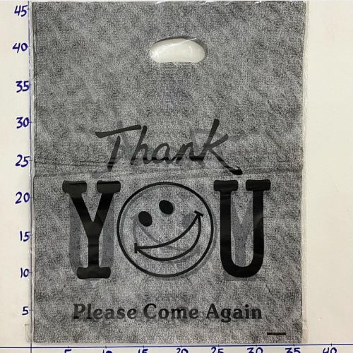 كيس هدايا نايلون خفيفة 50 حبة مقاس  45×35 سم