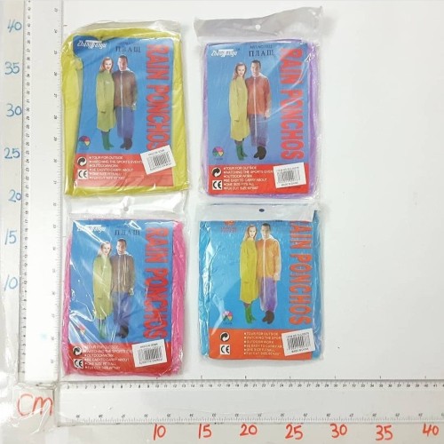 جاكيت طويل للمطر 2A