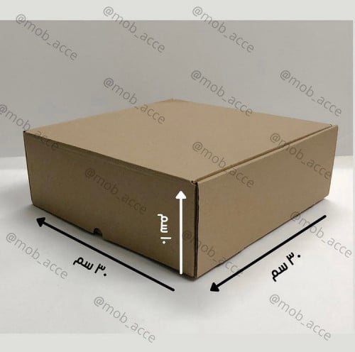 صندوق كرتوني بني