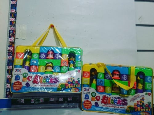 مكعبات دائرية  أرقام تعليمية (8733A)