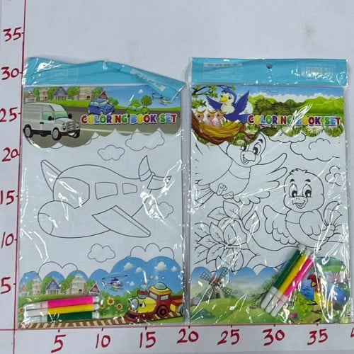 التلوين على الورق 16A