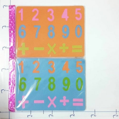 بزل أرقام إنجليزية فلين كبير 23E