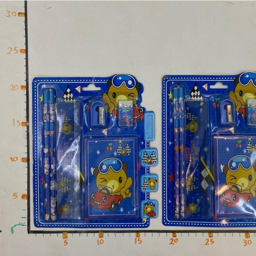 طقم مدرسي 9C