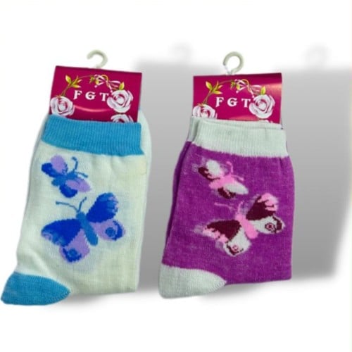 شراب فراشة (7B)