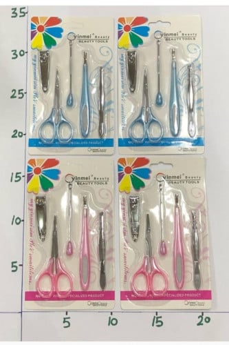 طقم مقص أظافر 1B