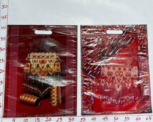 كيس هدايا  (13A/100)