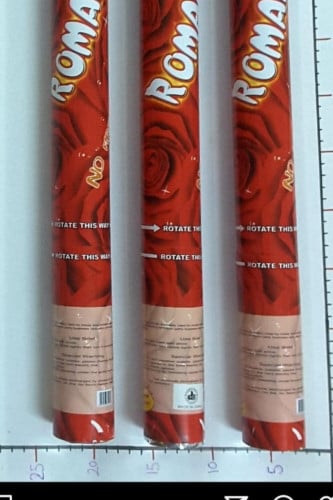 بوم حفلات ورد