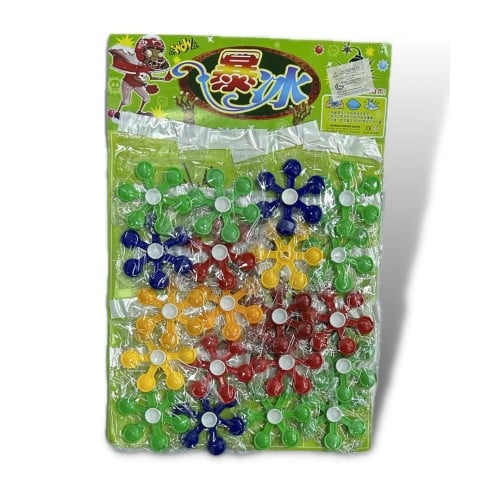 سبينر 20 ×1 كرت 2D