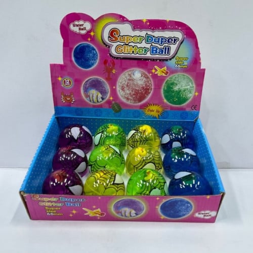 كورة موية أبو لمبة سبيدر مان (21D)