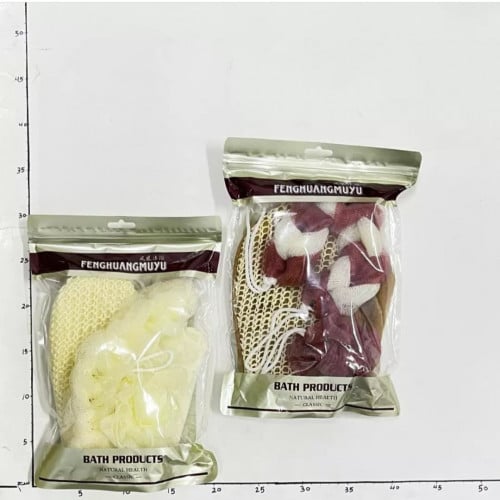 طقم ليفة كف 3 قطع 1C